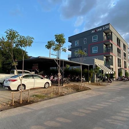 Around Loei Apartment Екстериор снимка
